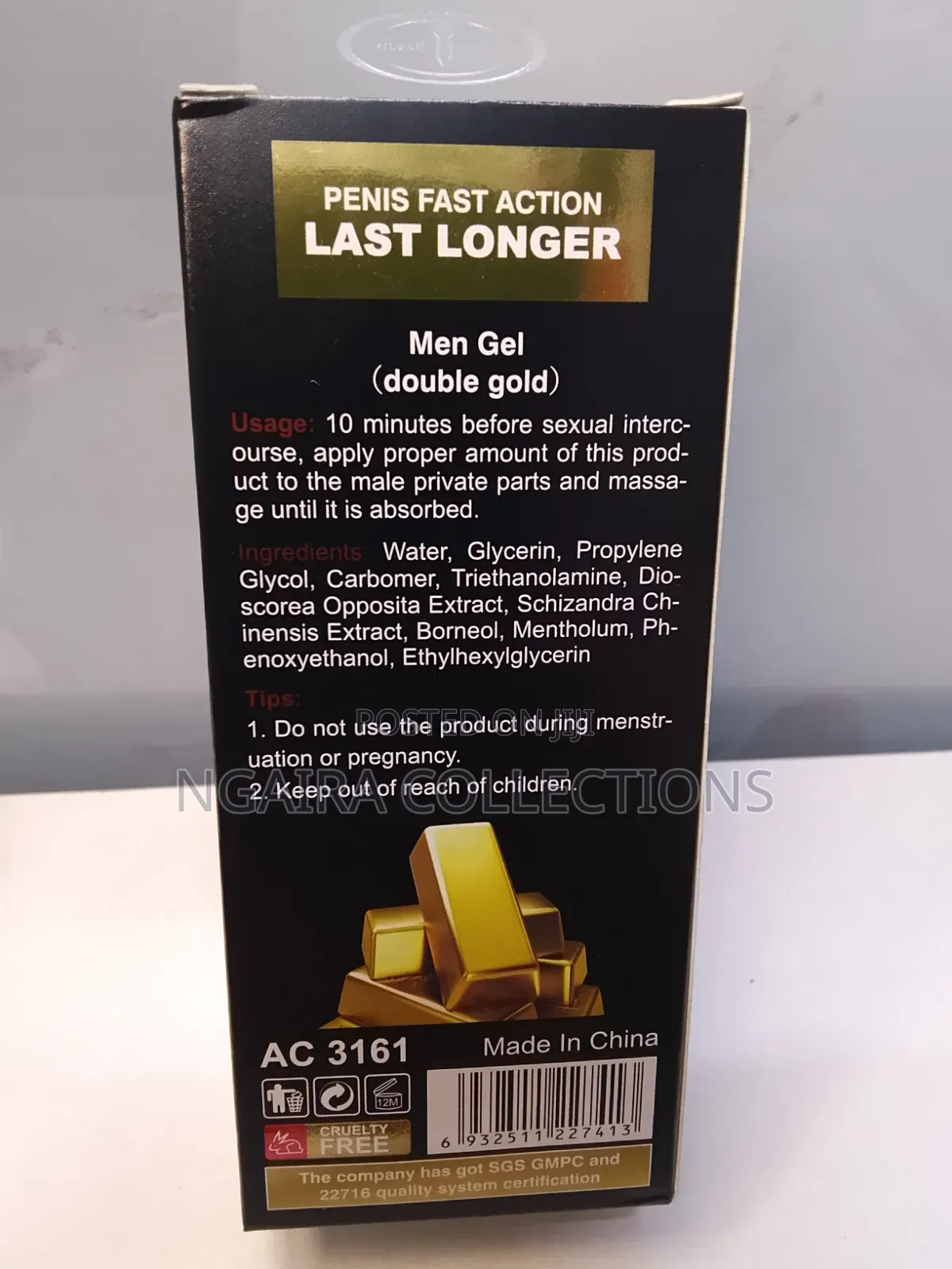 Men Gel Last Longer 50g