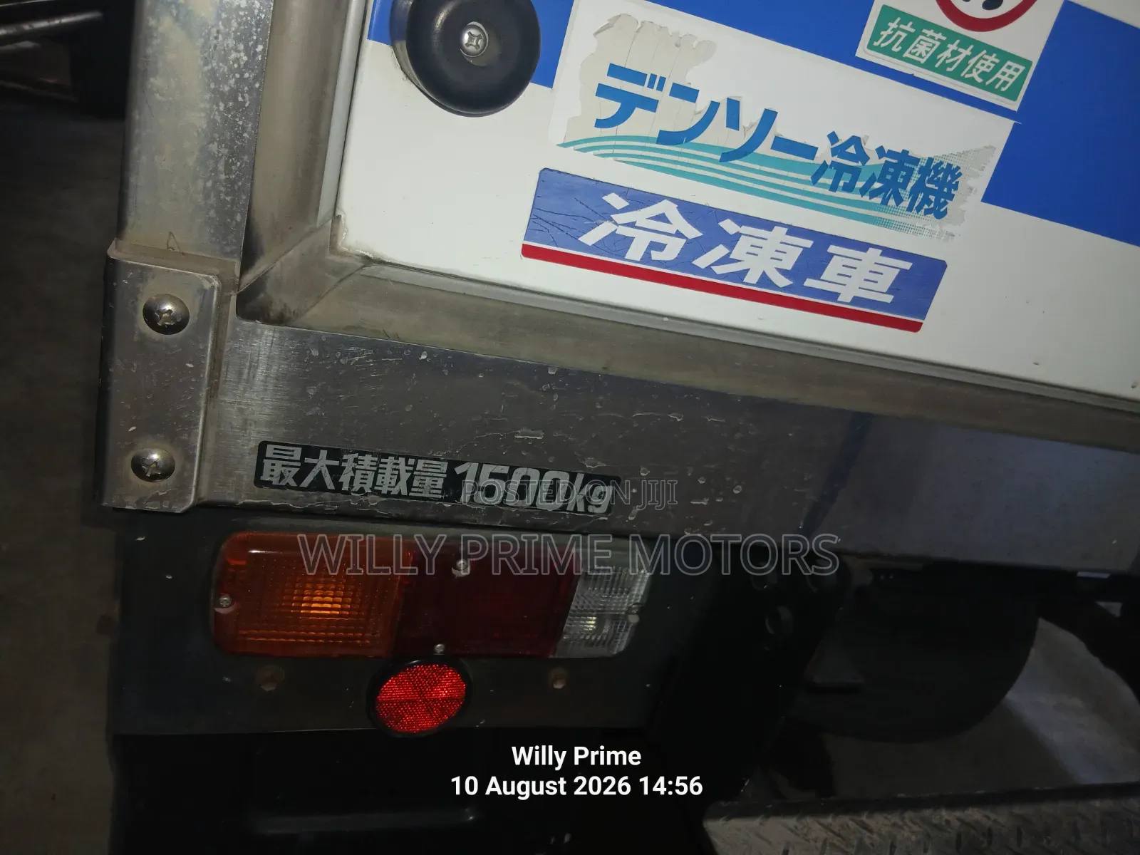 Toyota Dyna Manual Diesel 2019