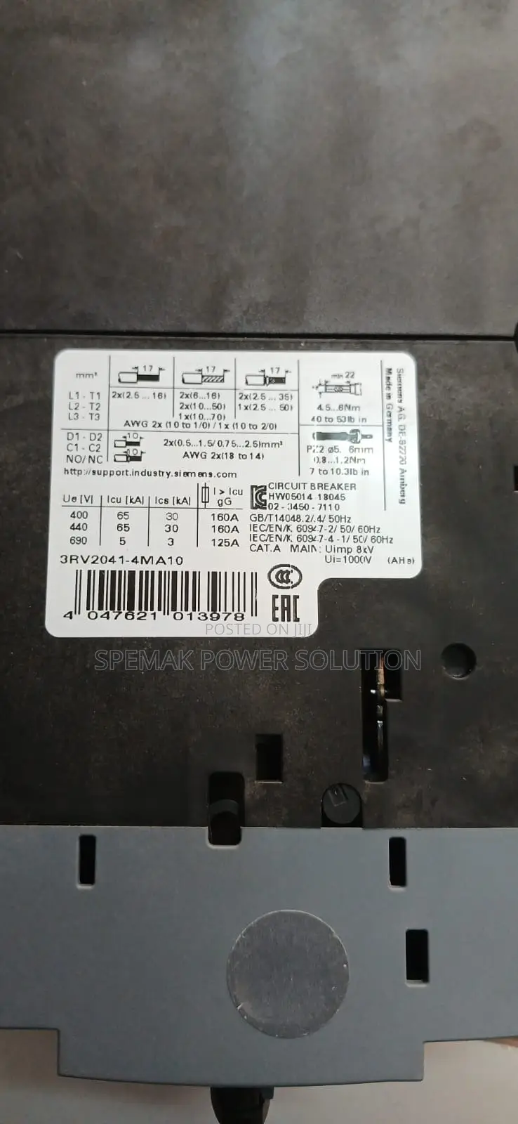 Manual Starter ( SIEMEN)