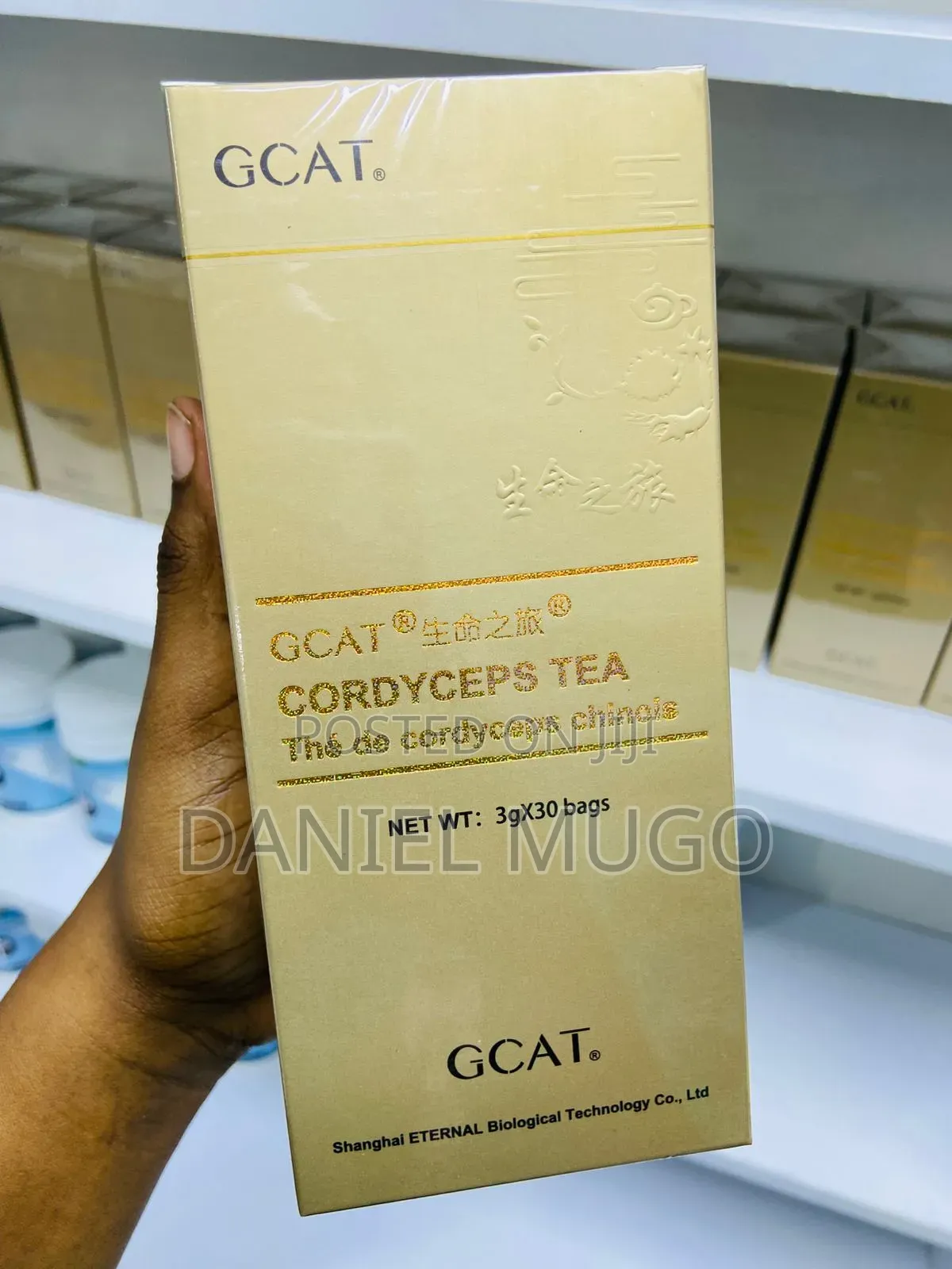 Cordyceps Tea