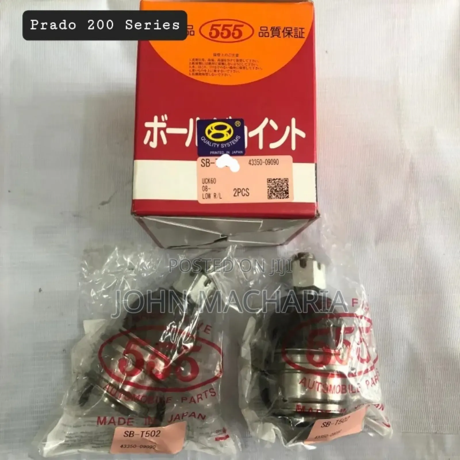 Lower Arm Ball Joints for Toyota Land Cruiser Prado 200 Series (V8)