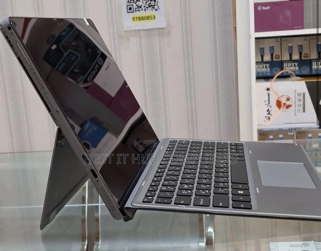 Laptop Dell Latitude 7200 2-in-1 8GB Intel Core i5 SSD 256GB