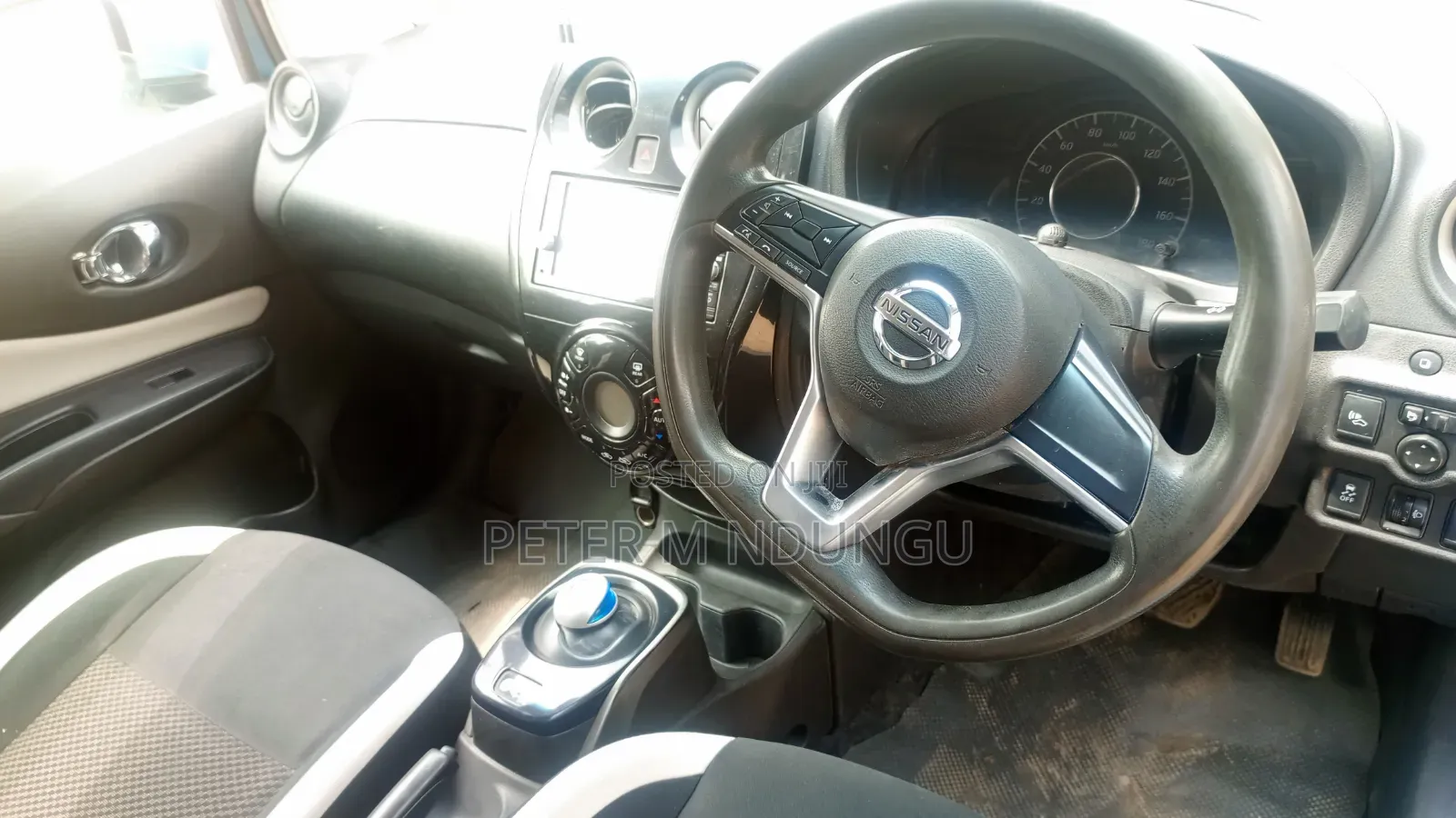 Nissan Note 2016 Blue