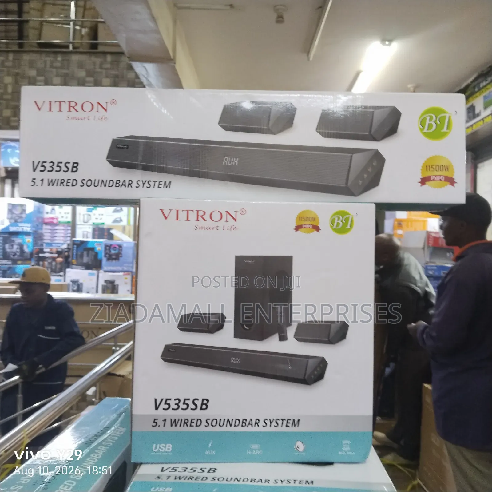 With 15,000 Watts Vitron 5.1ch Sound Bars
