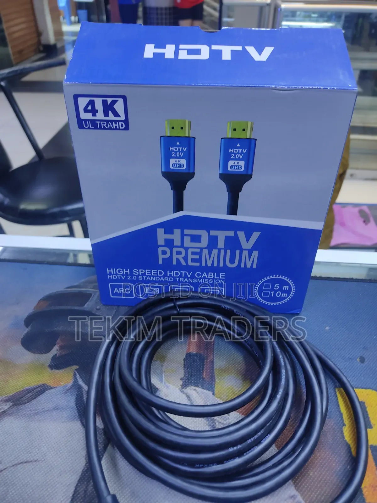 5m HDMI Cable - * Crisp Display