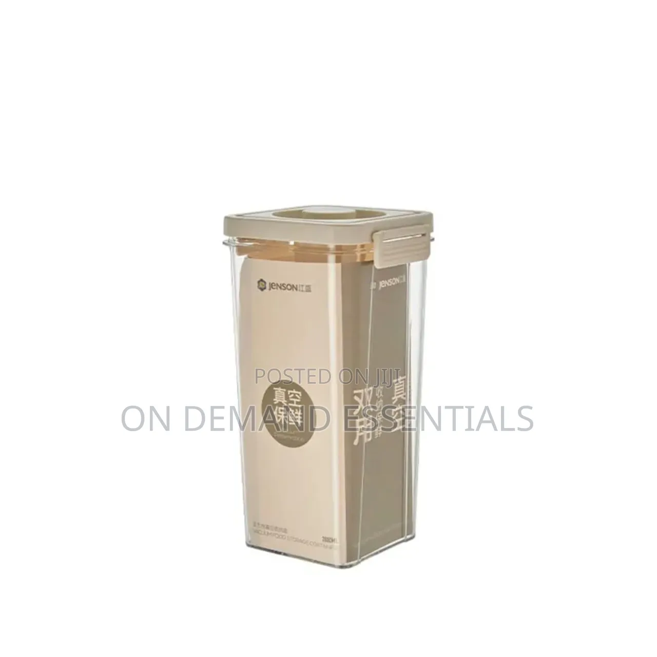 2.8L Vacuum Food Storage Container