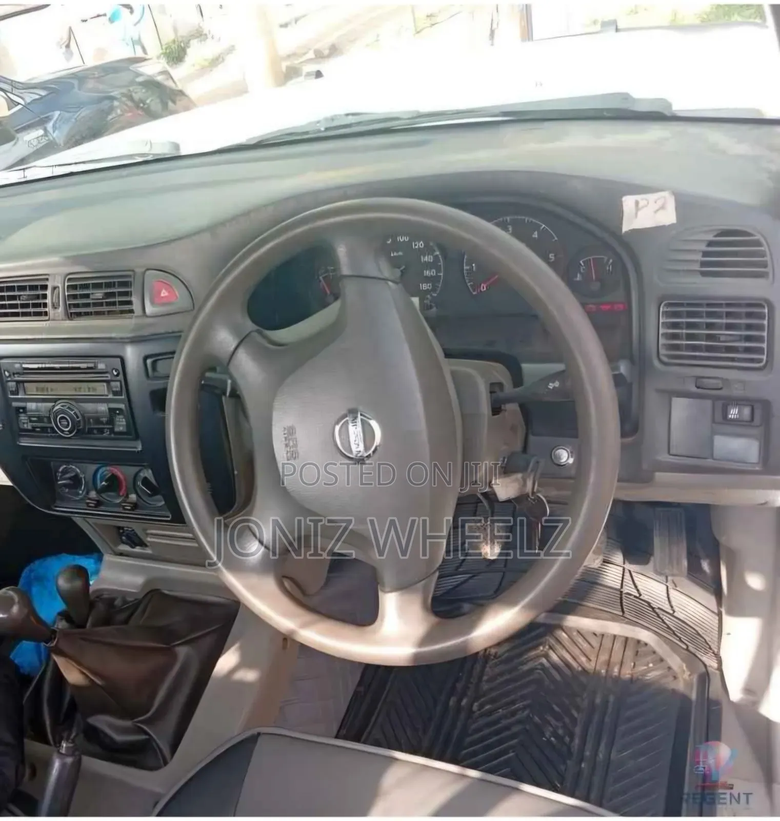 Nissan Patrol 2016 White