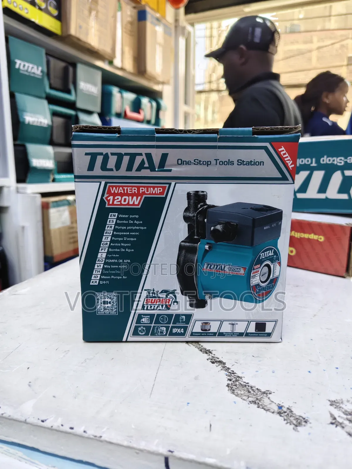 Total 120W Domestic Water Booster / Circulating Pump – Brand New