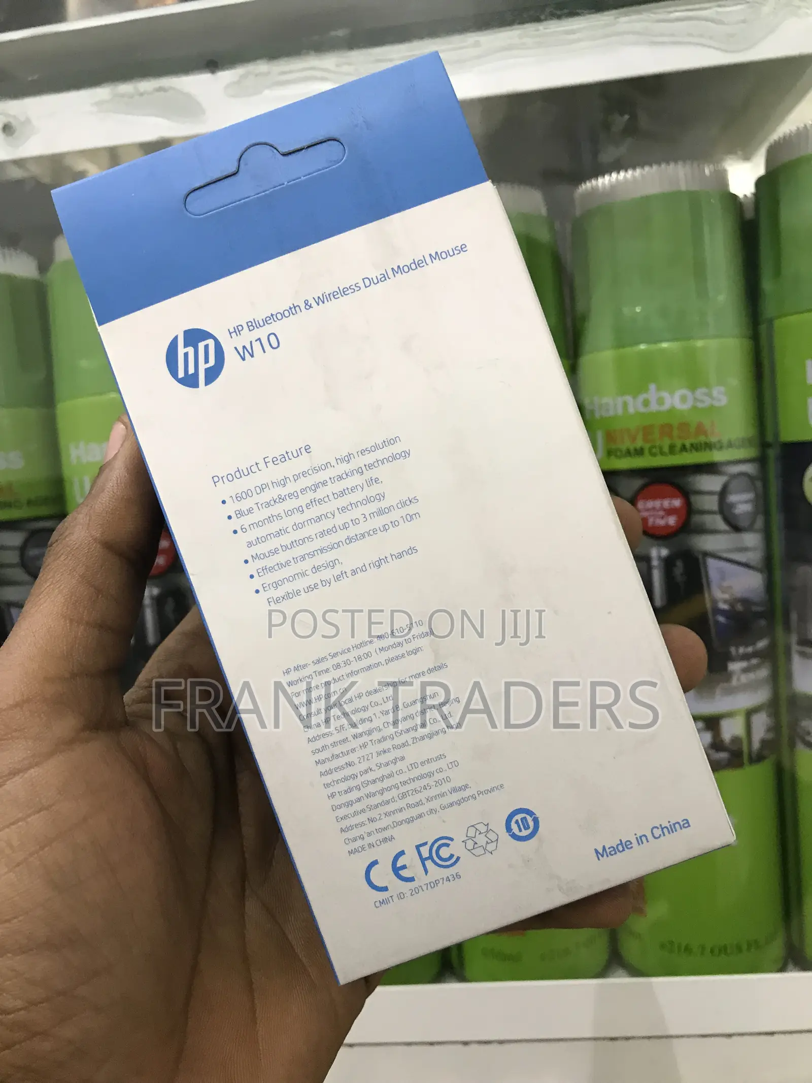 HP Bluetooth Wireless Dual Model Mouse