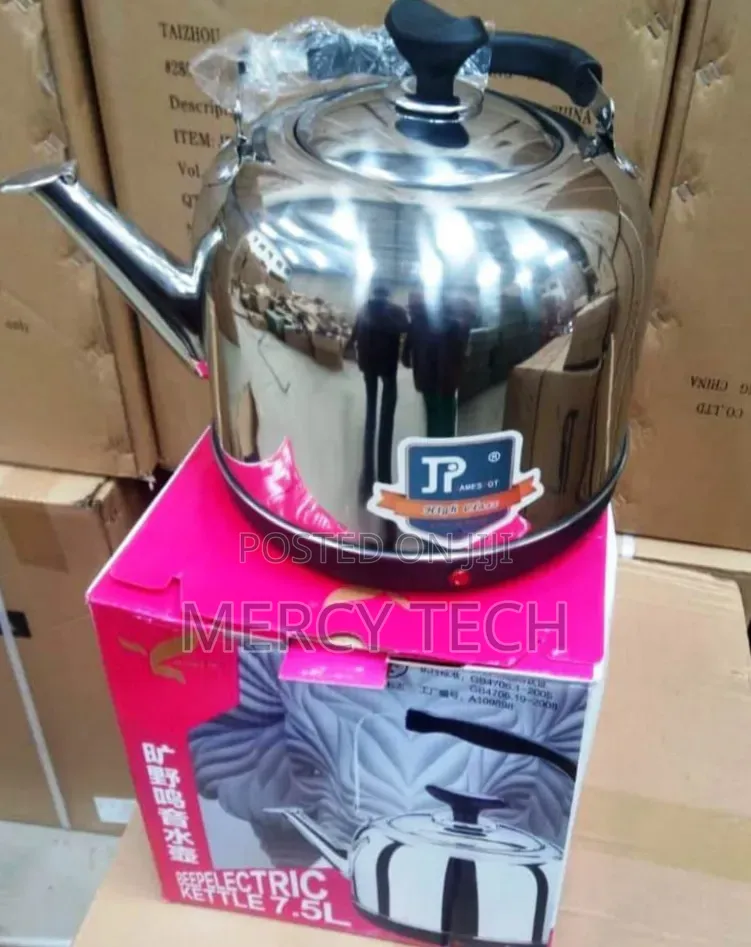 Jp Kettle 7.5l