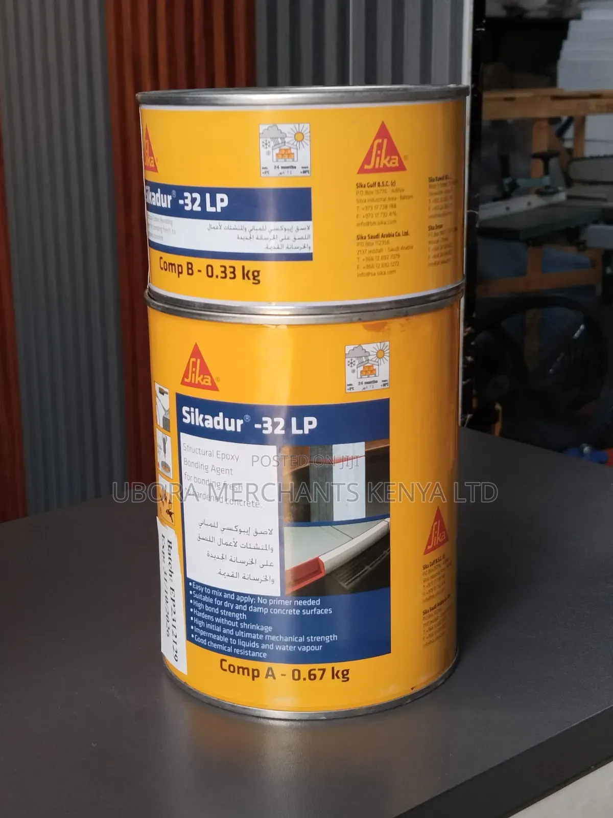 Sikadur 32 LP 1Kg
