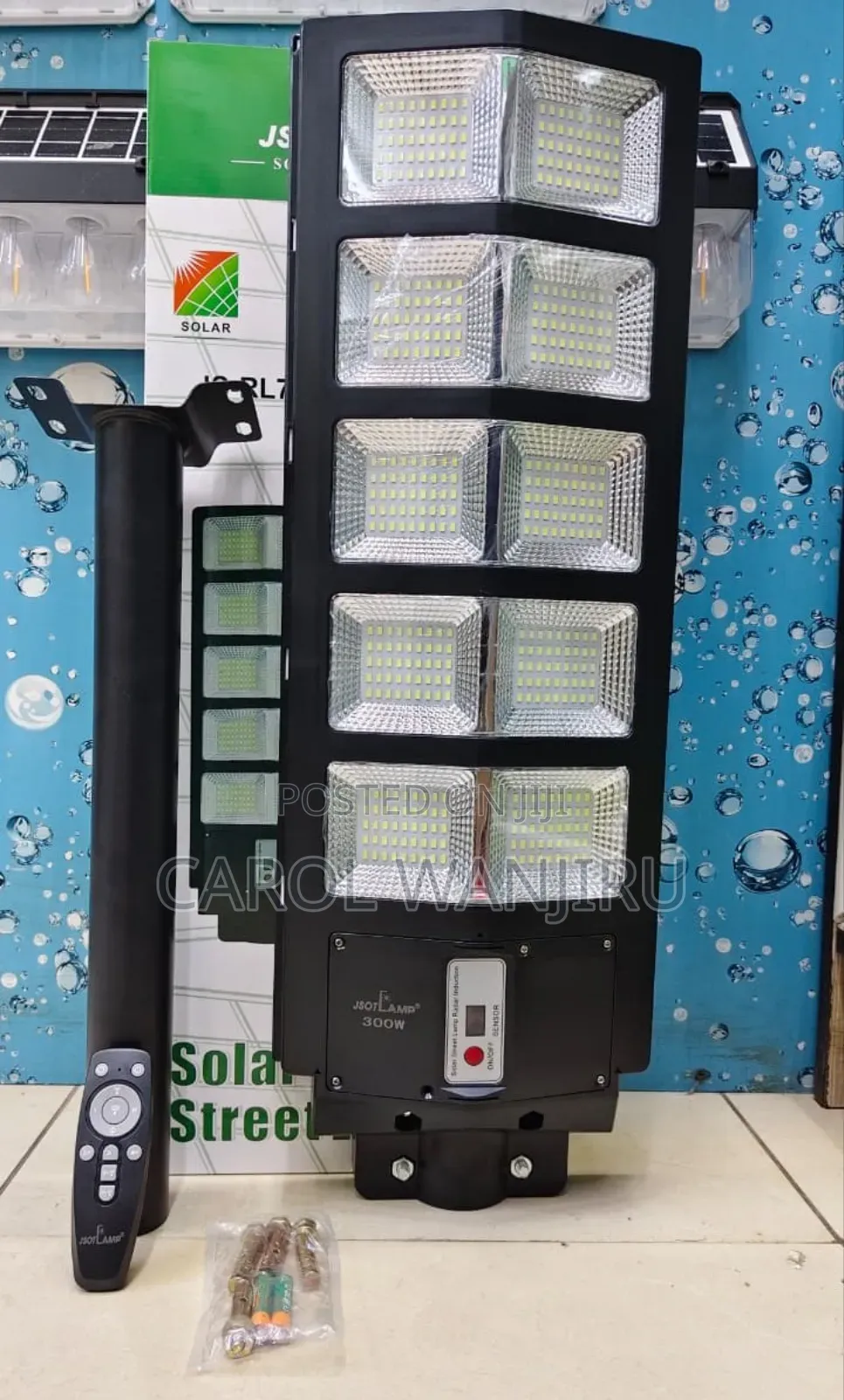 New 300W Double Sided Solar Streetlight/Double Sided 300W Streetlight