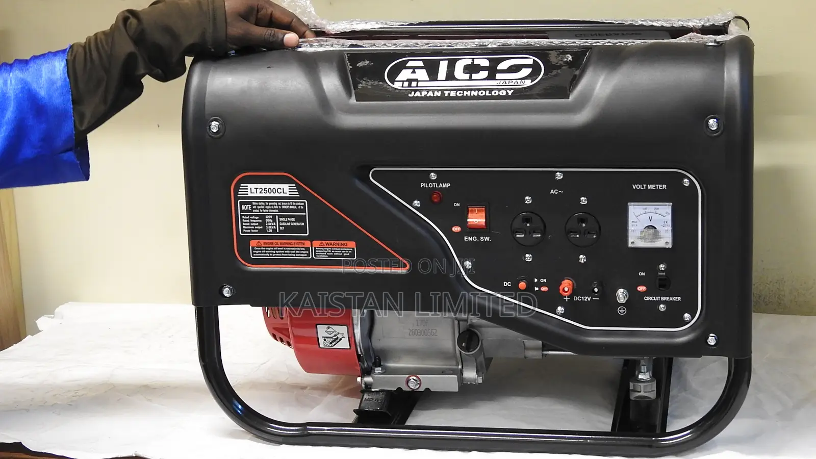 Aico LT2500CLE 2.8kVA Key Start Petrol Generator – Heavy Home