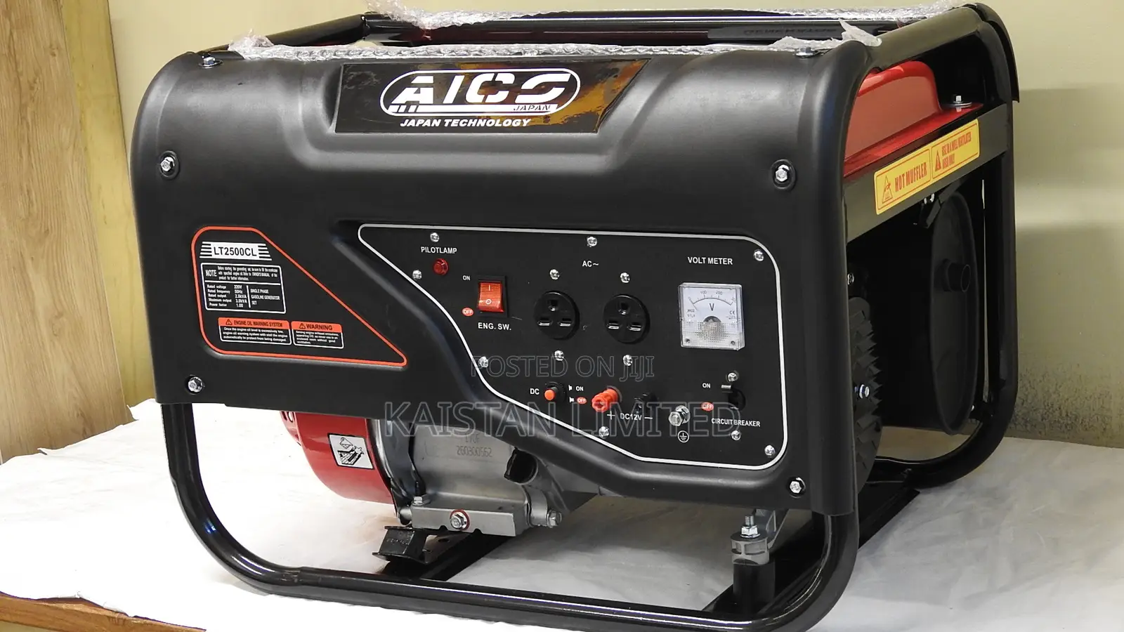 AICO LT2500CLE 2.8KVA Single Petrol Power Generator – Recoil Start