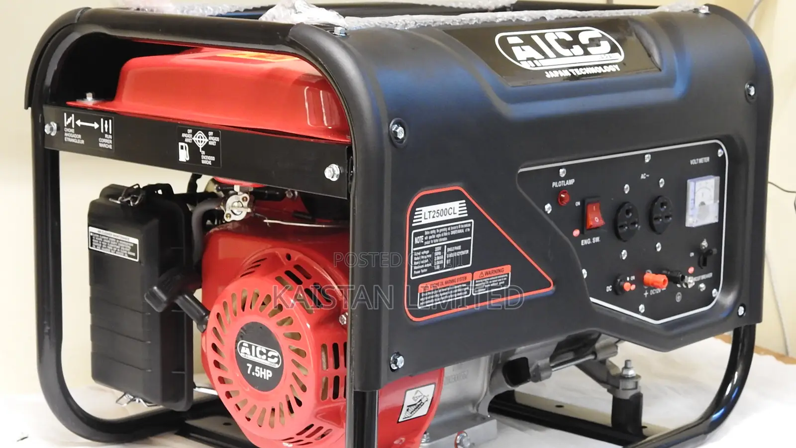 AICO LT2500CLE 2.8 KVA Fuel Petrol Generator – Recoil Pull Start