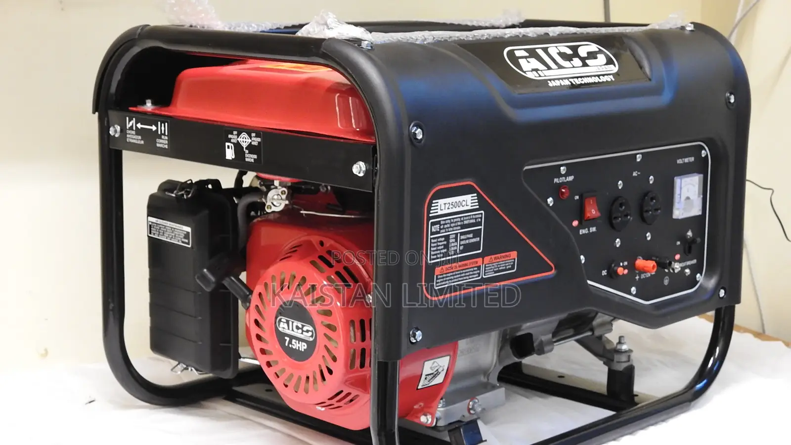 AICO LT2500CLE Portable 2.8KVA Petrol Generator – Home Backup Power