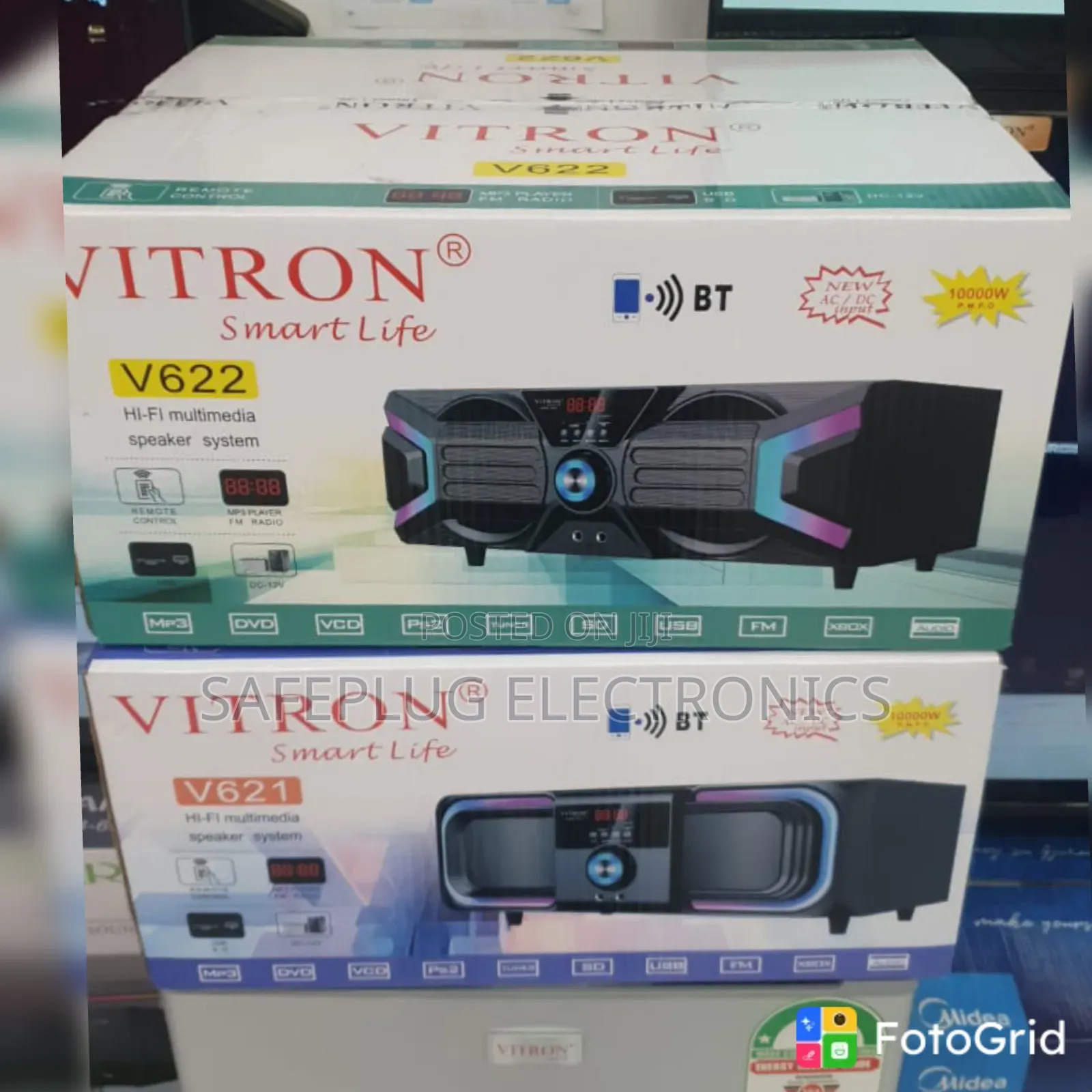 Vitron V622 Hi-Fi Multimedia Xbox Speaker System – Powerful Home Audio