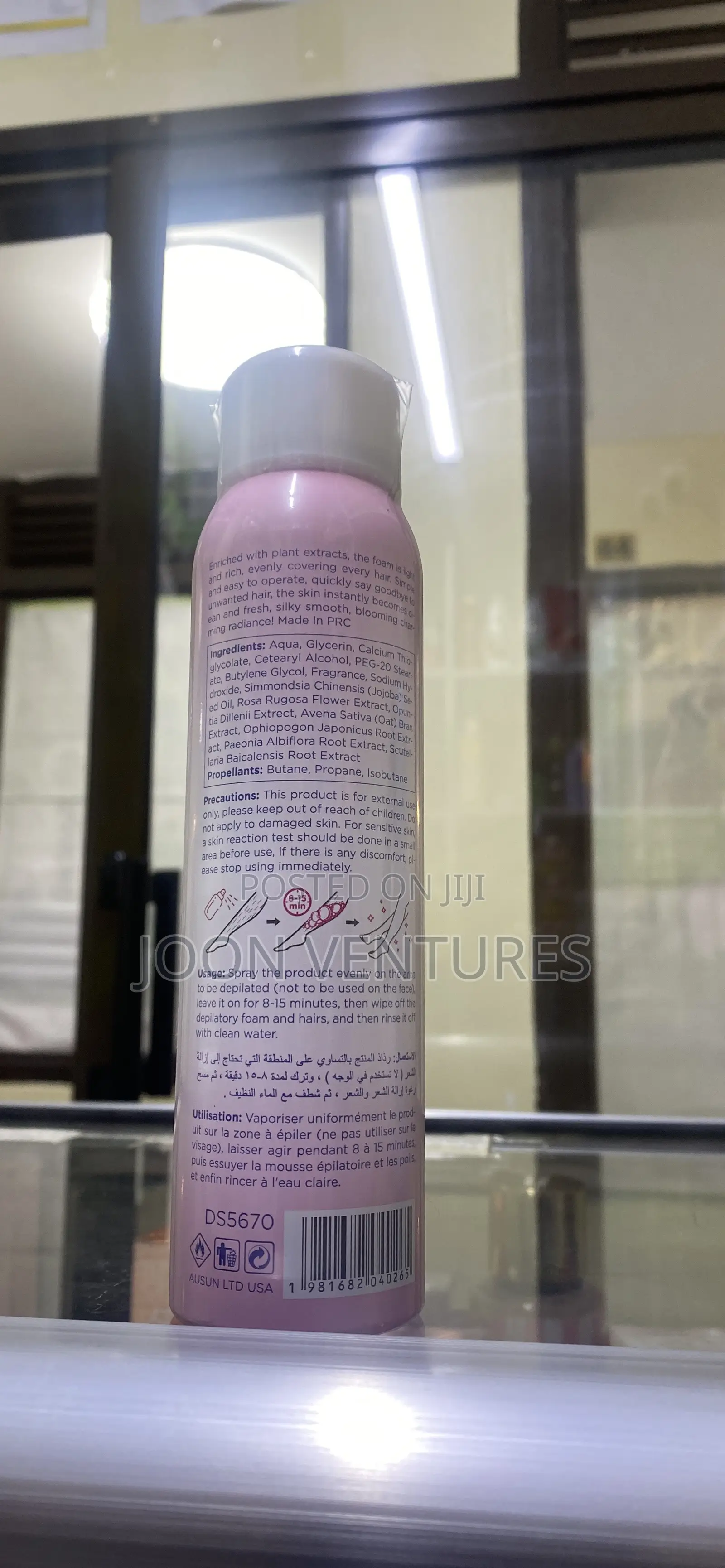 Disaar Hair Removal Spray Foam Rose Jojoba Seed Oil