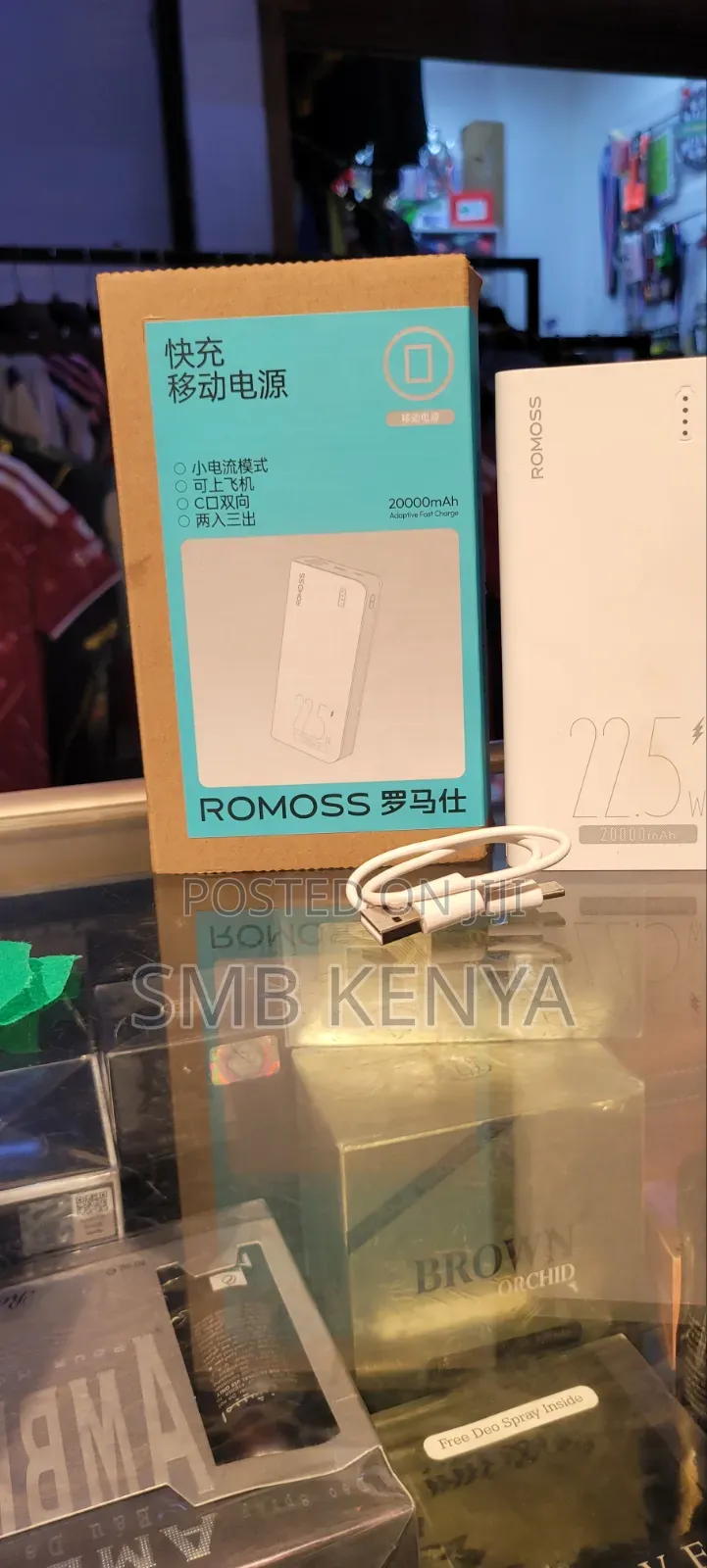 ROMOSS 20,000mAh Power Bank – Fast Charge