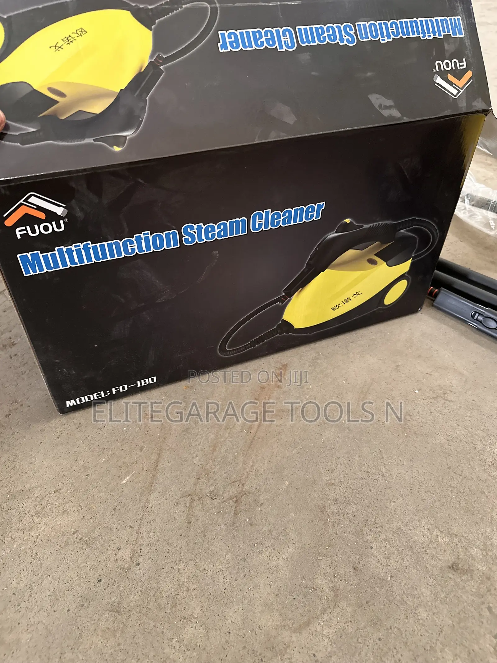 Multifunctional Small Steam Machine