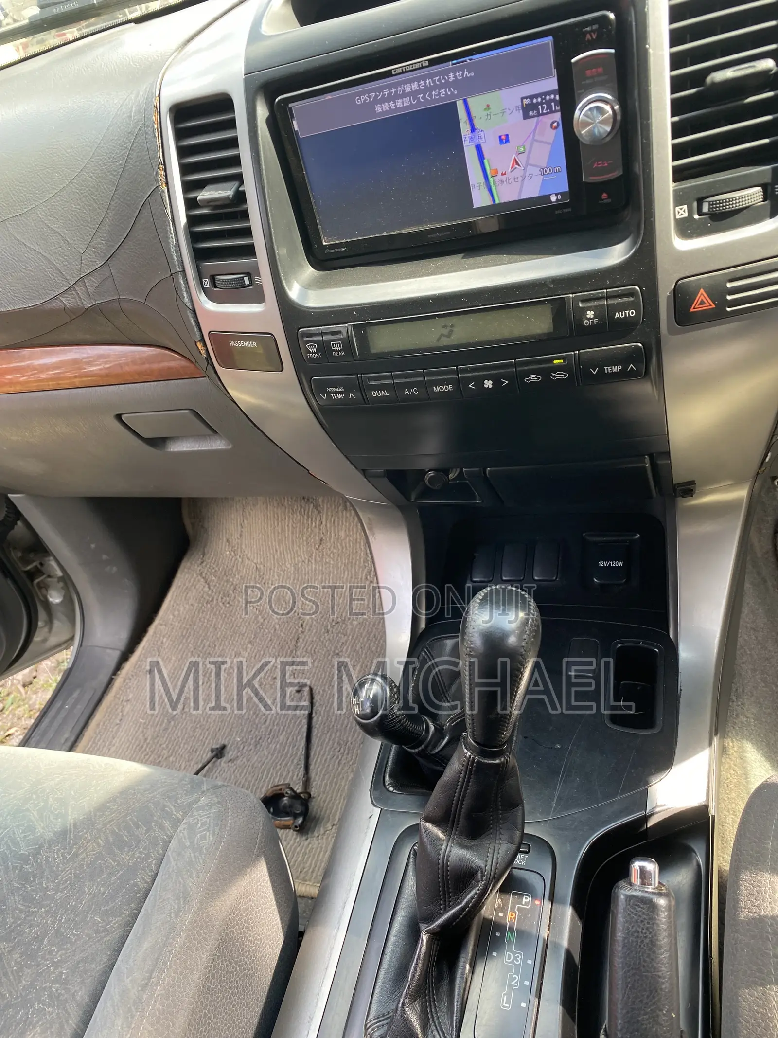 Toyota Land Cruiser Prado 2.7 i 16V 2005 Gray