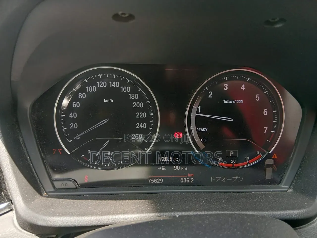 BMW X1 2019 Silver