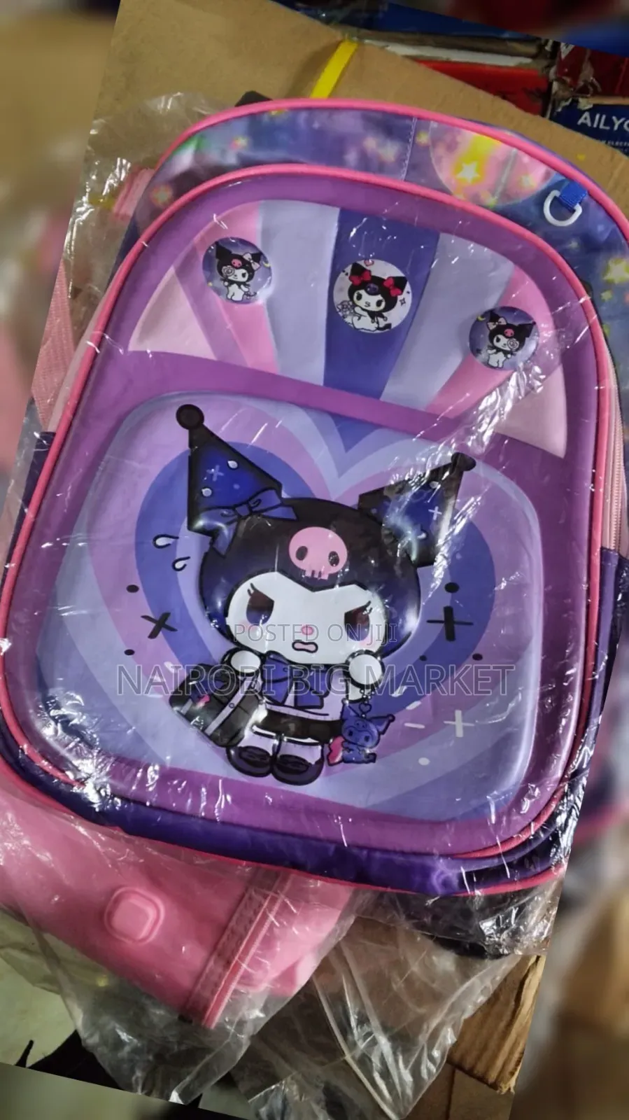 Children School Bag