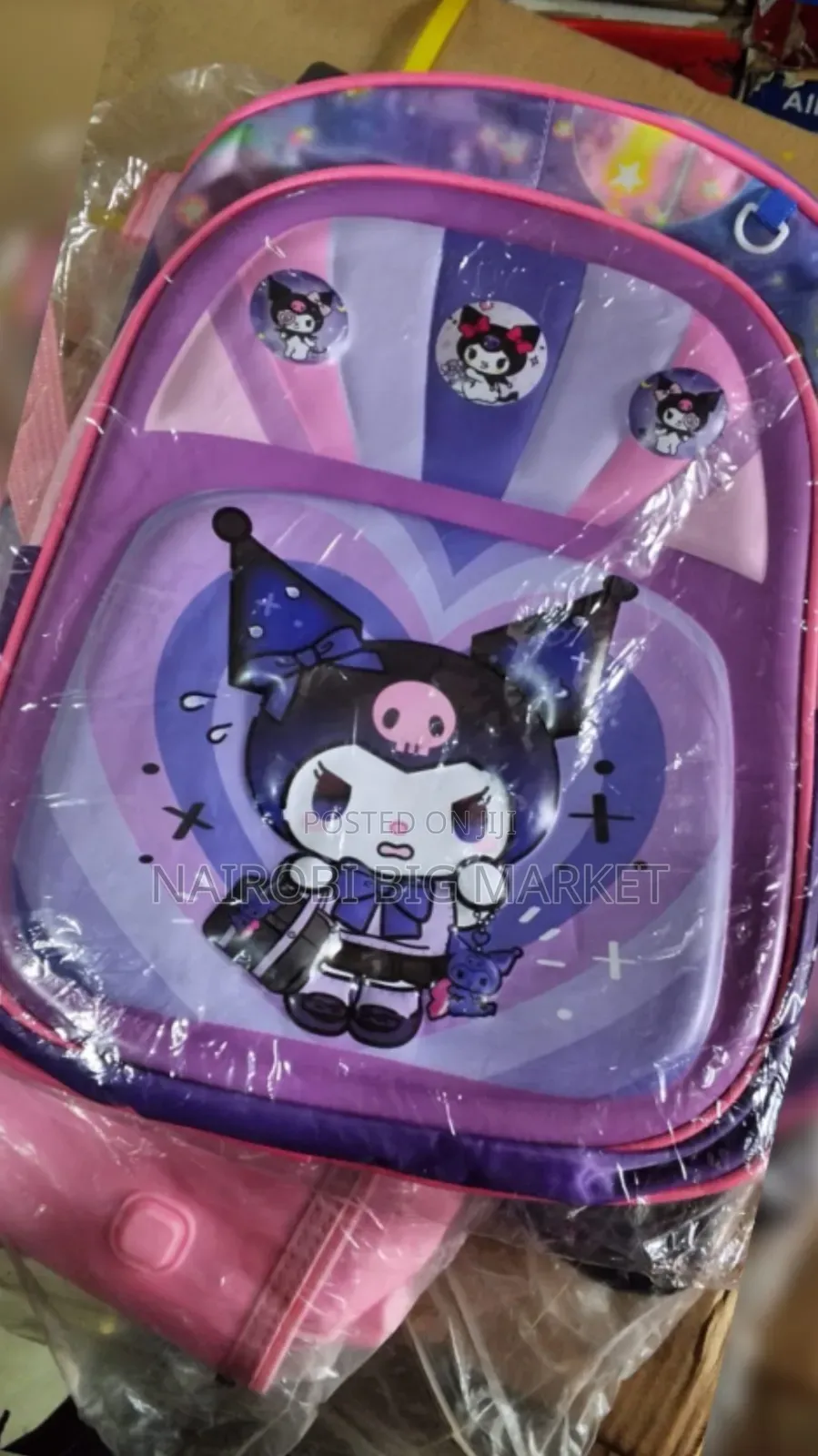 Children School Bag