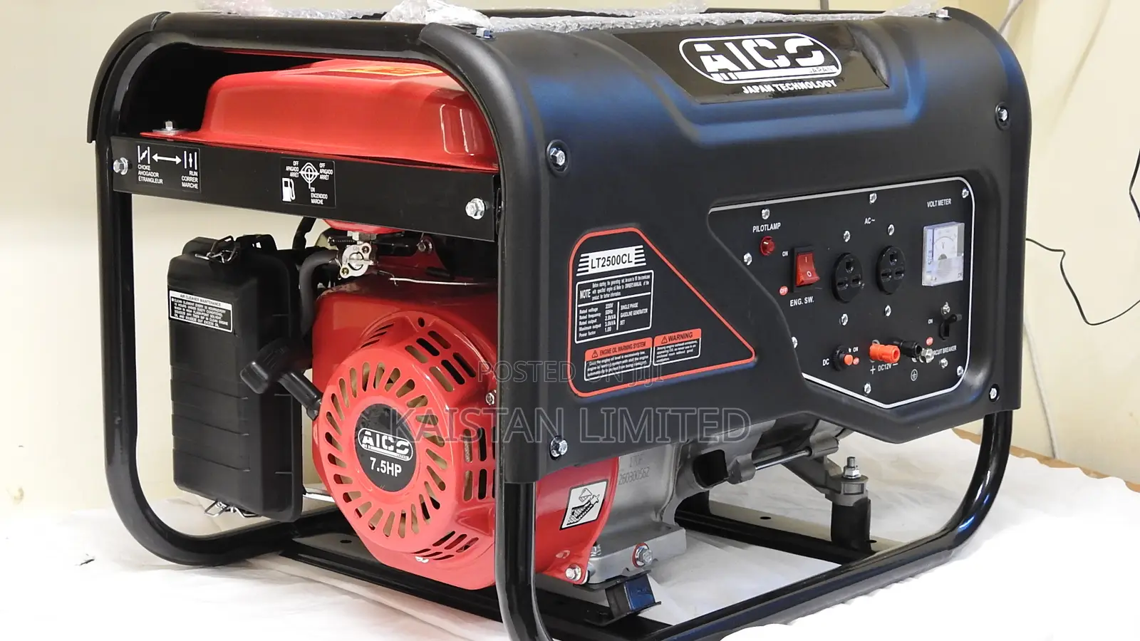 Aico LT2500CLE 2.8kVA Petrol Generator – Reliable Motor Shop Backup