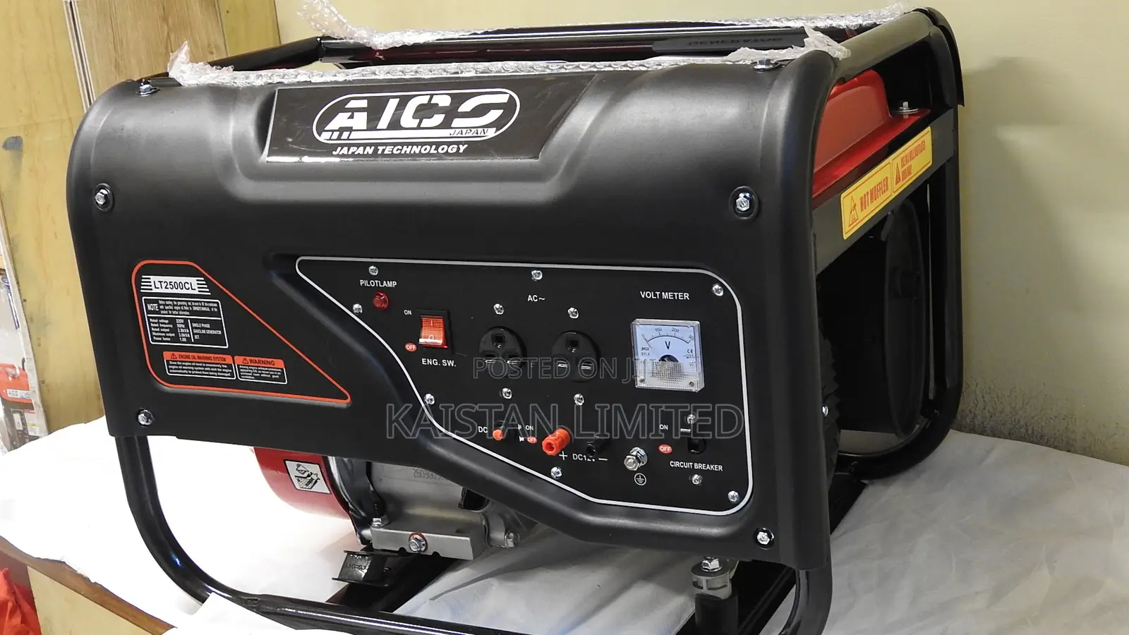 Aico LT2500CLE 2.8kVA / Single Phase Gasoline Generator – Manual Start