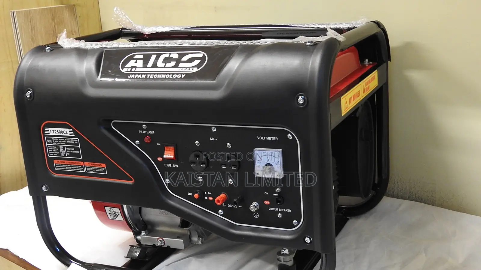 Aico LT2500CL 2.8kVA Heavy Petrol Generator Fuel-Efficient Power