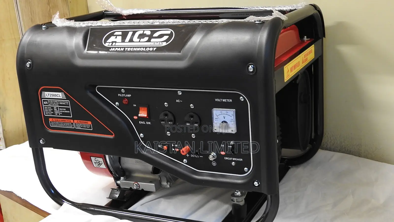 Aico LT2500CL 2.8kVA Heavy Petrol Generator Fuel-Efficient Power