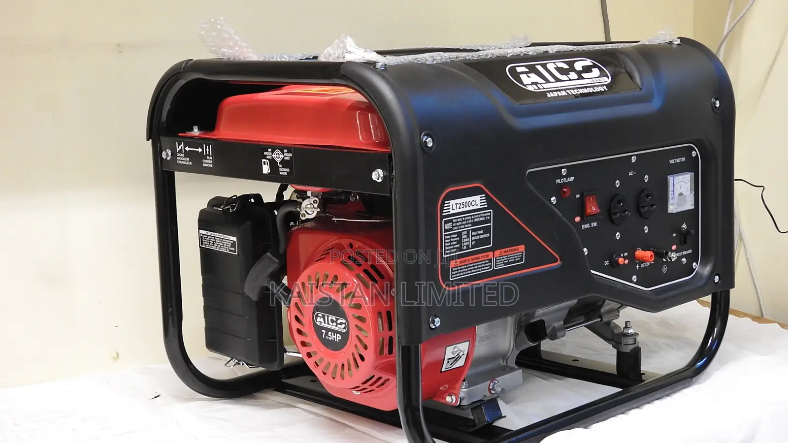 Aico LT2500CLE 2.8kVA Pull Start Petrol Generator Power Solution