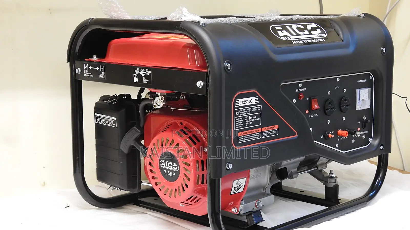 Aico LT2500CLE 2.8kVA Gasoline Generator – Pull Start for Home, Shop