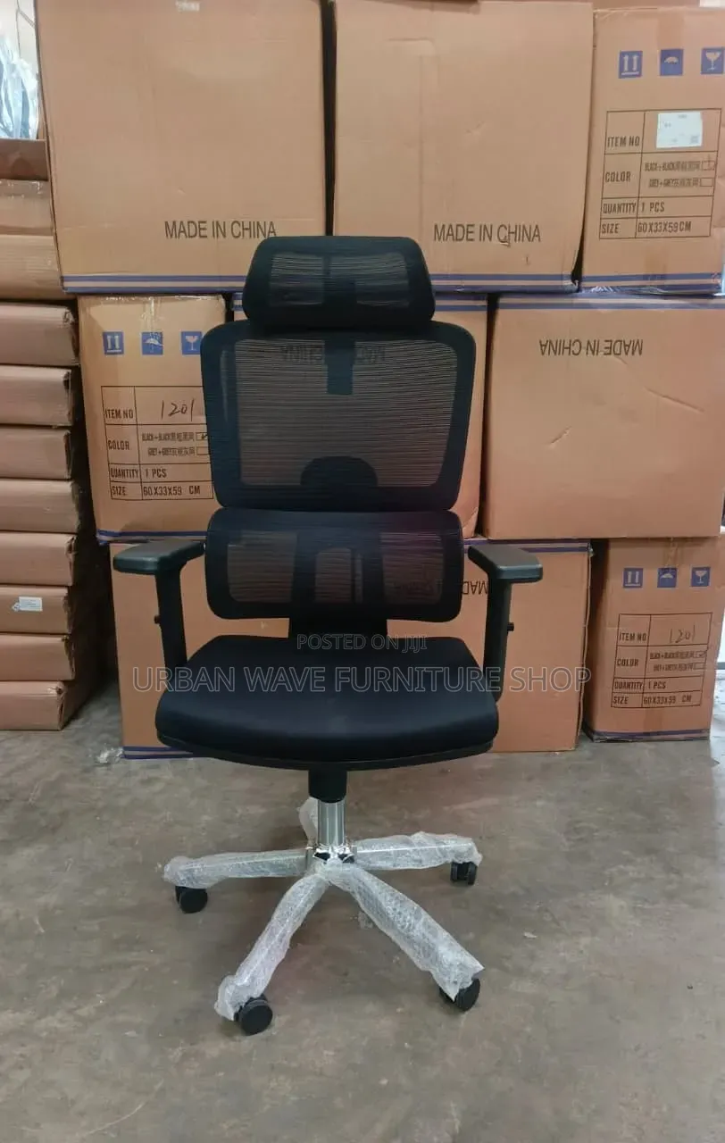 Orthopaedic Office Chair