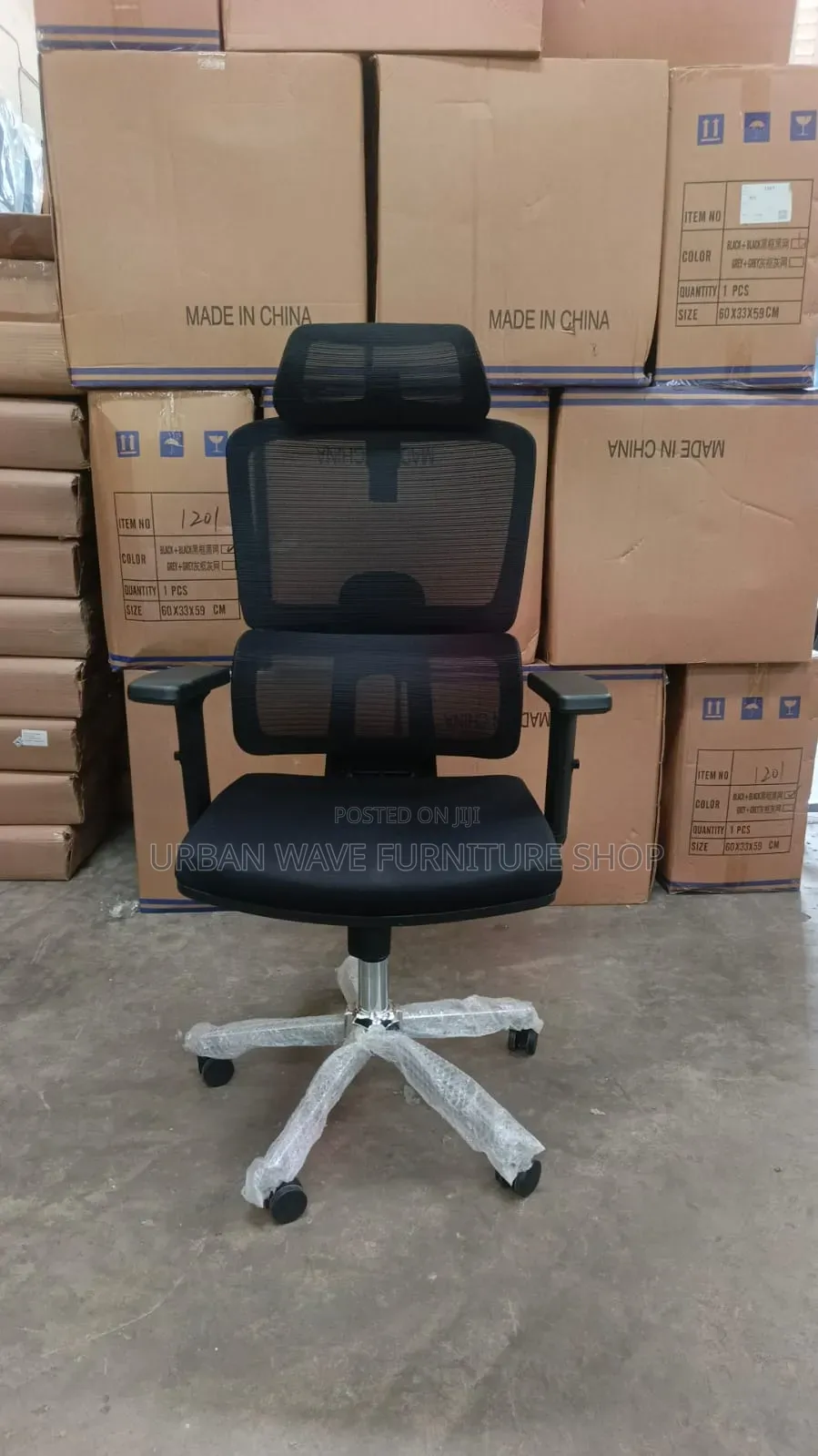 Orthopaedic Office Chair
