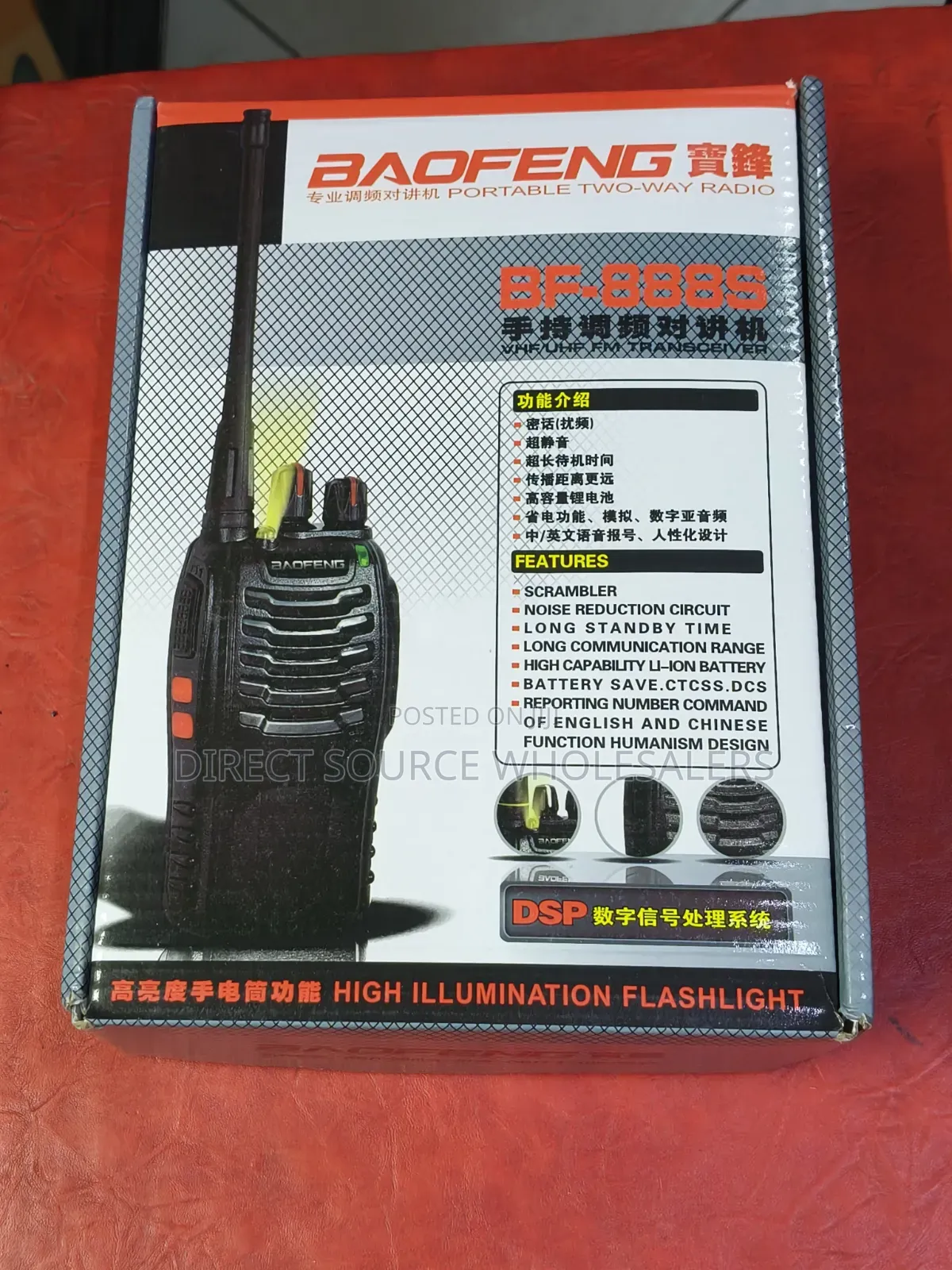 BF-888S Two Way Radio Communication Set