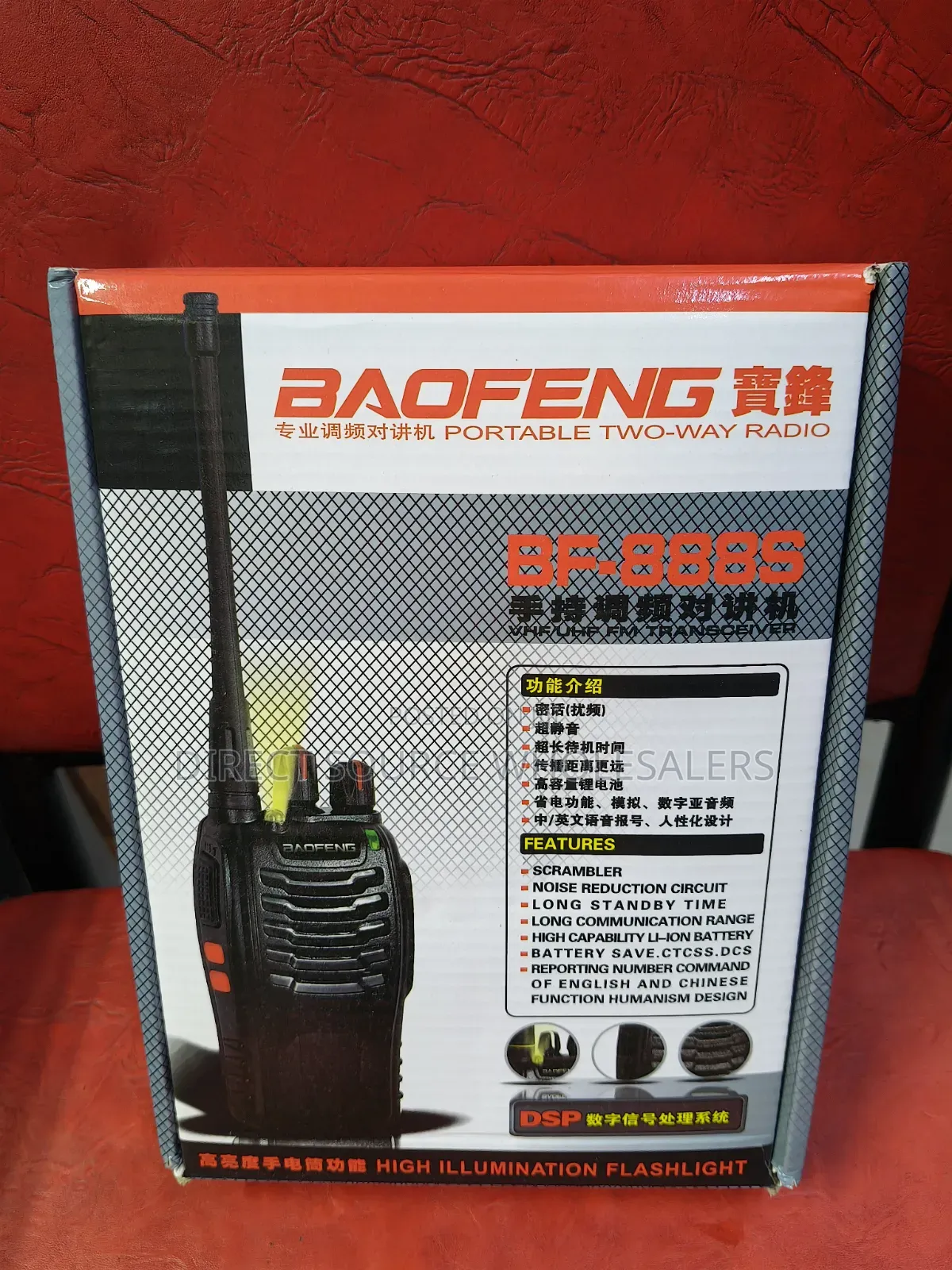 Baofeng 888S Portable Two Way Radio