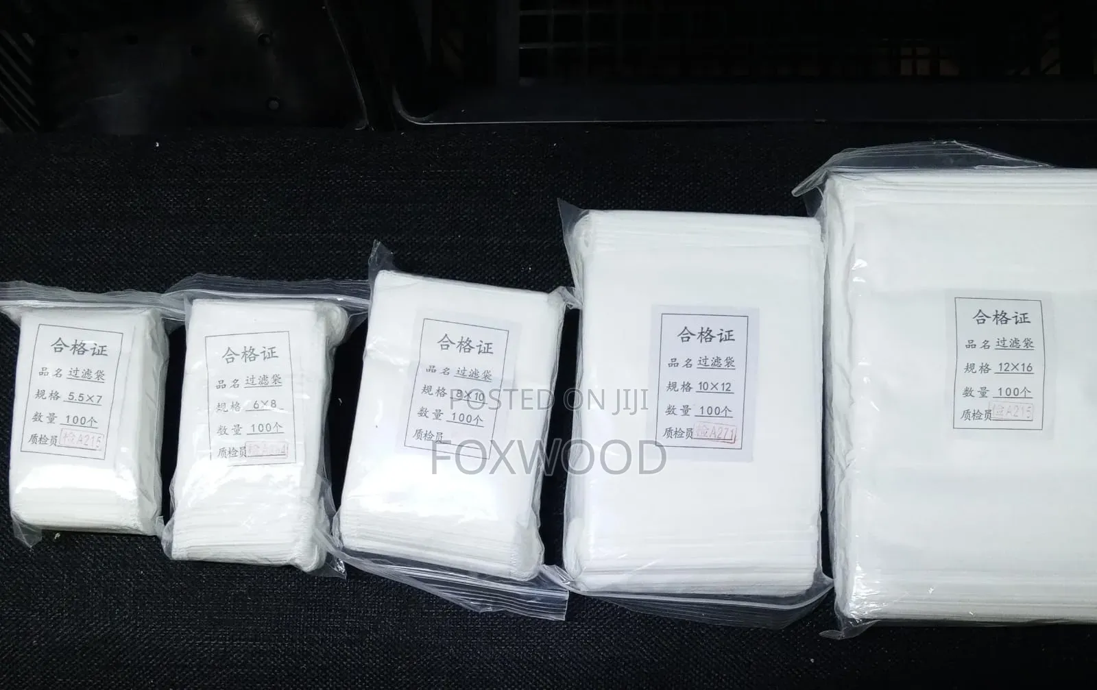 Disposable Non-Woven Fabric Drawstring Tea Filter Bags