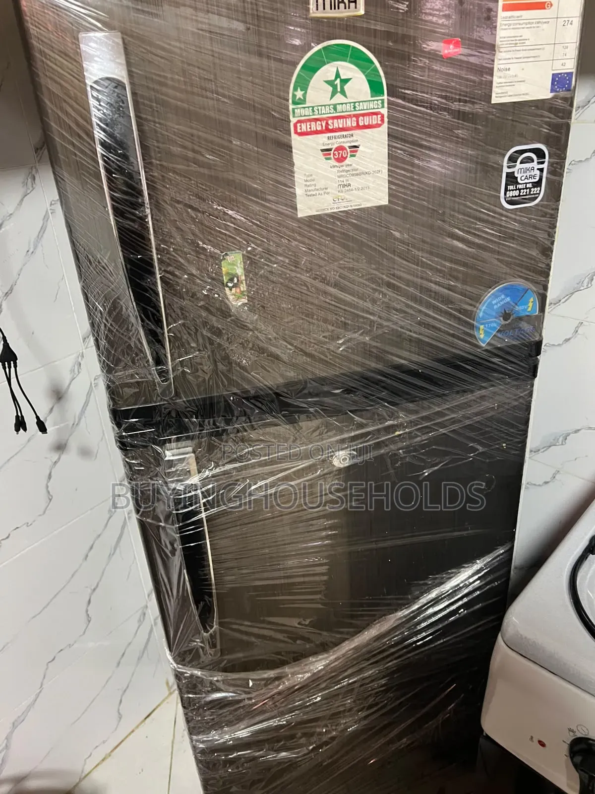 Mika 212L Two Door Fridge