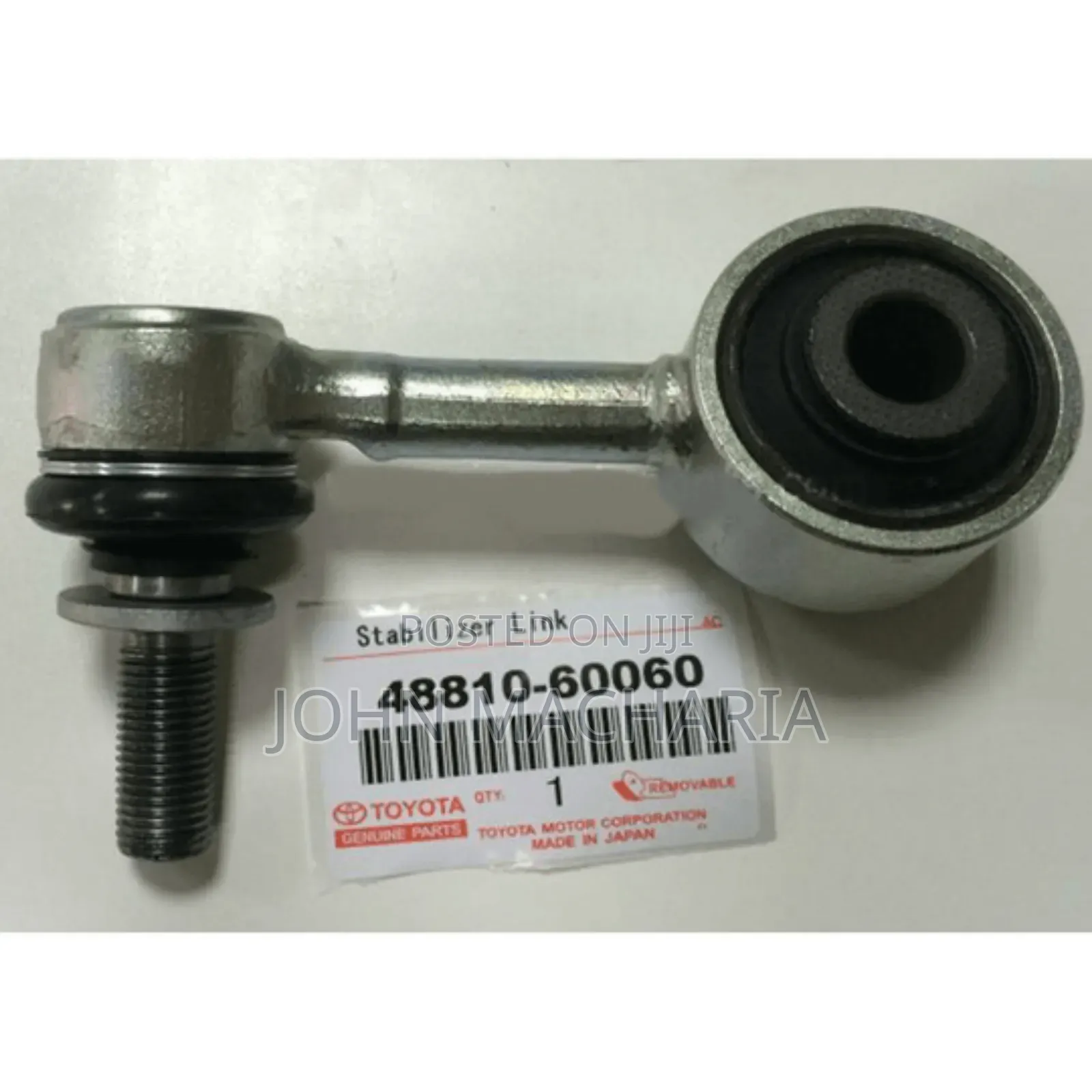 Right and Left Stabilizer Links for Land Cruiser Prado 200 Series (V8)