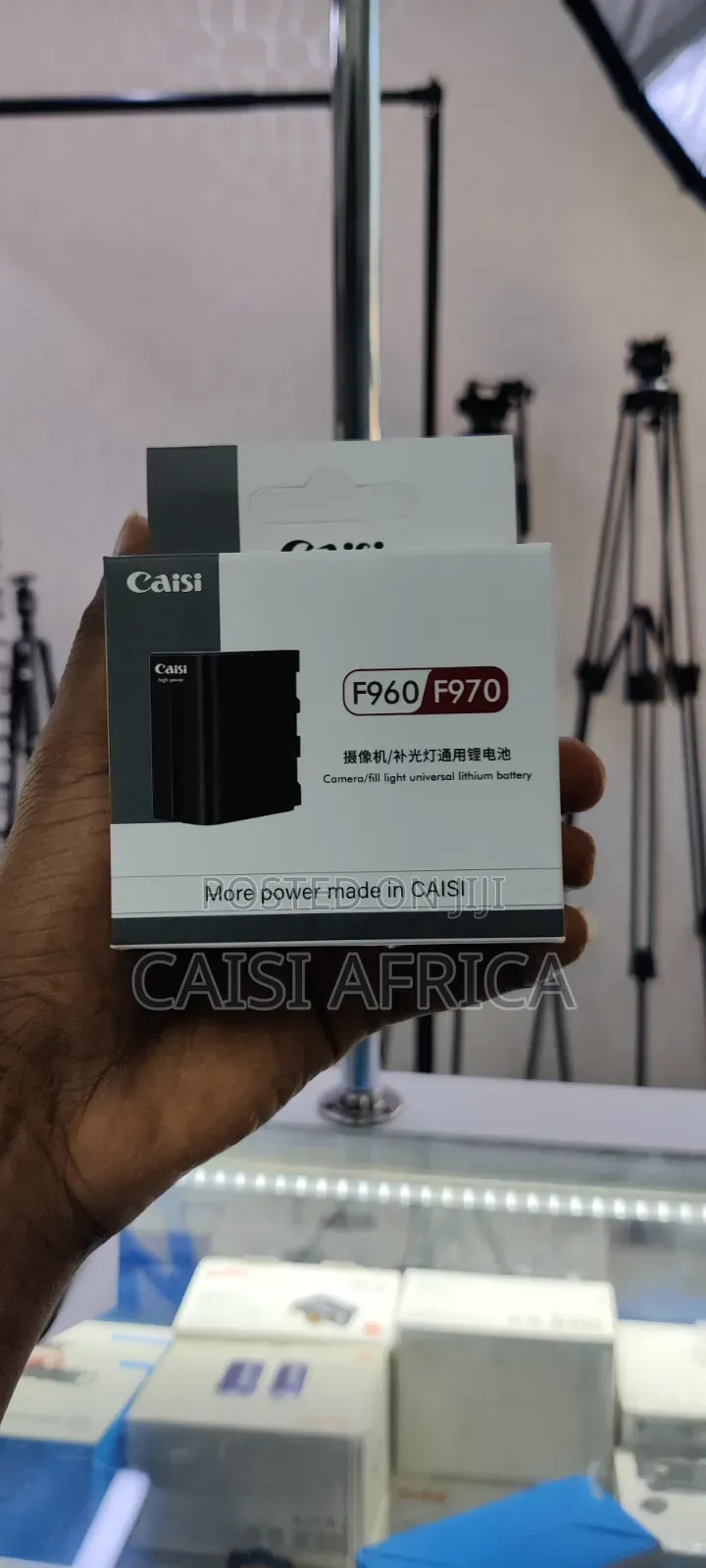 Caisi Np-F970 Lithium Battery