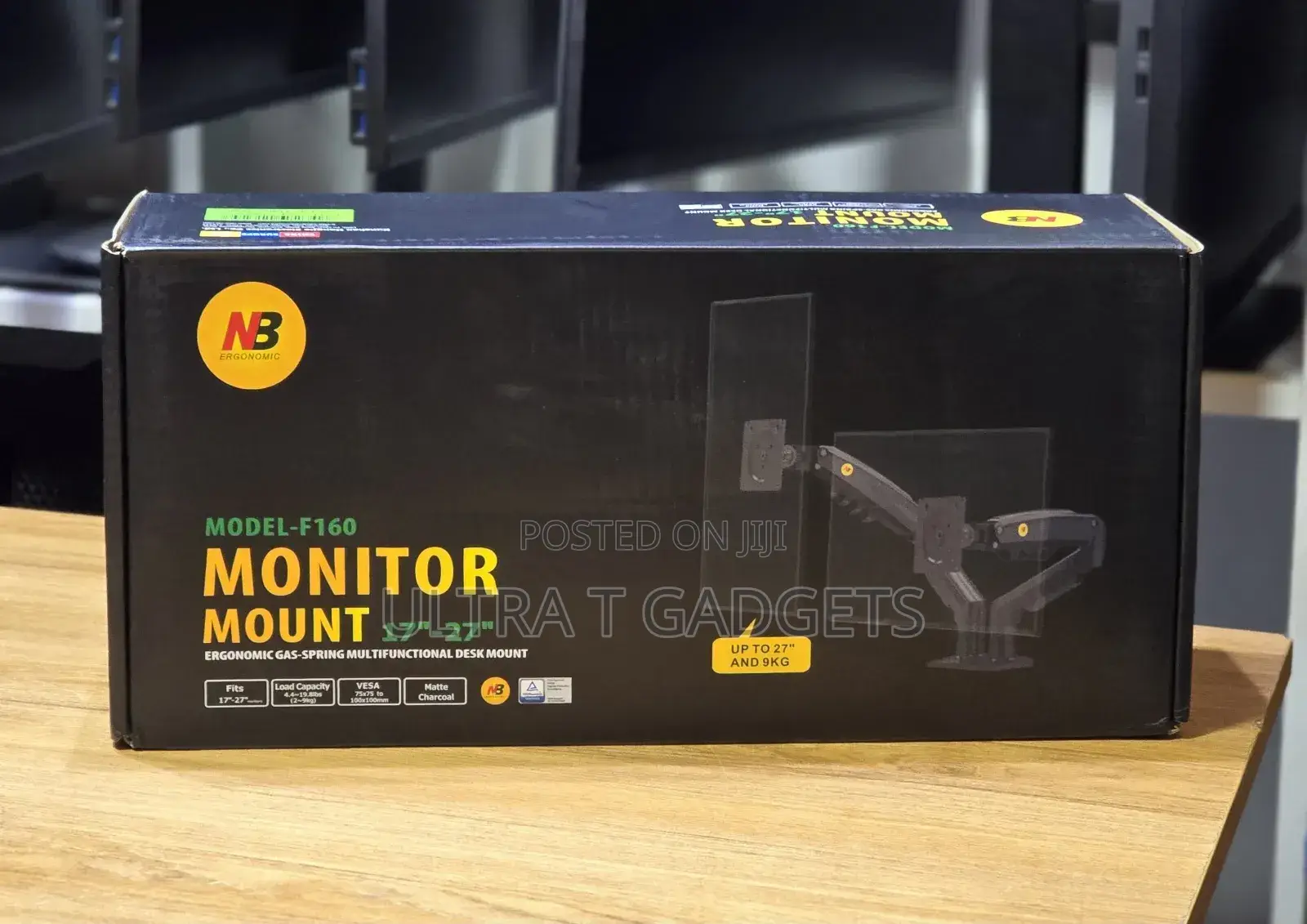 NB F160 Dual Monitor Mount