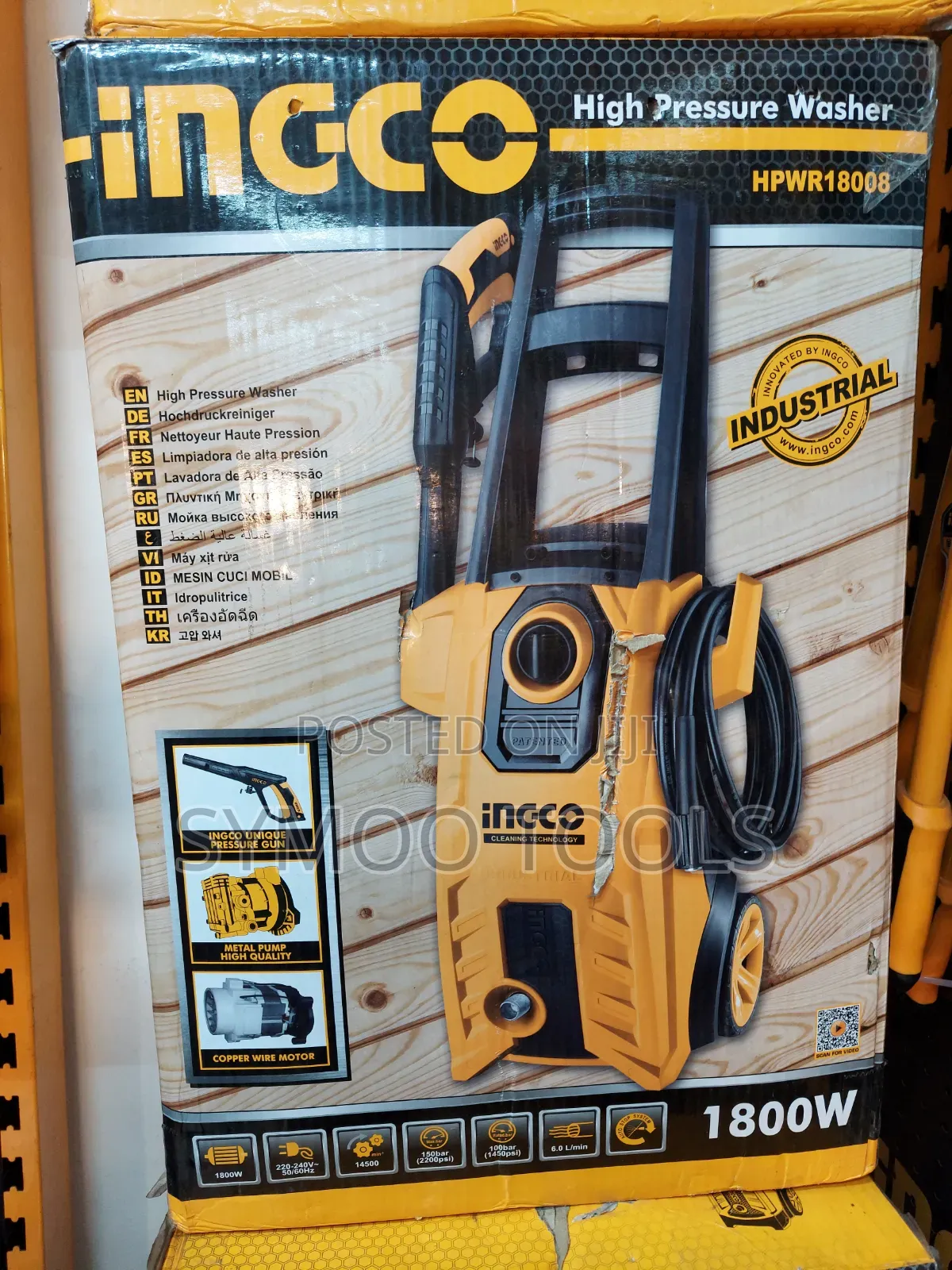 Ingco High Pressure Washer