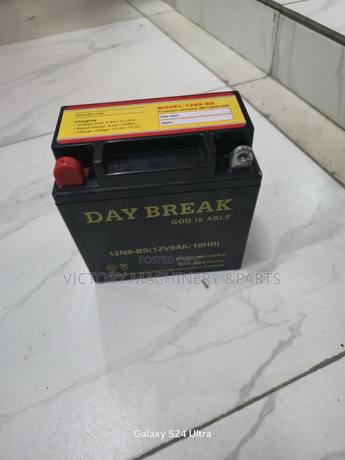 12v /9Ah Dry Sell Battery