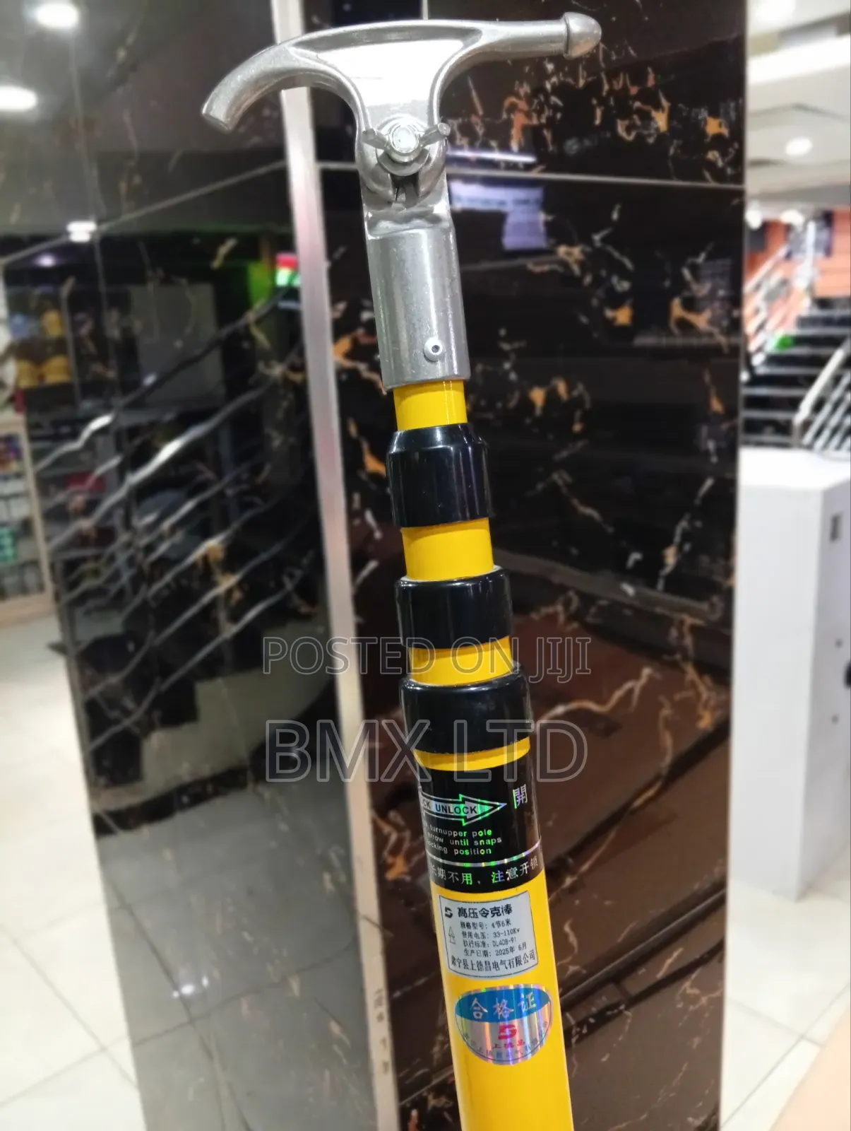 Industrial Fuse Puller/Insulated Link Stick