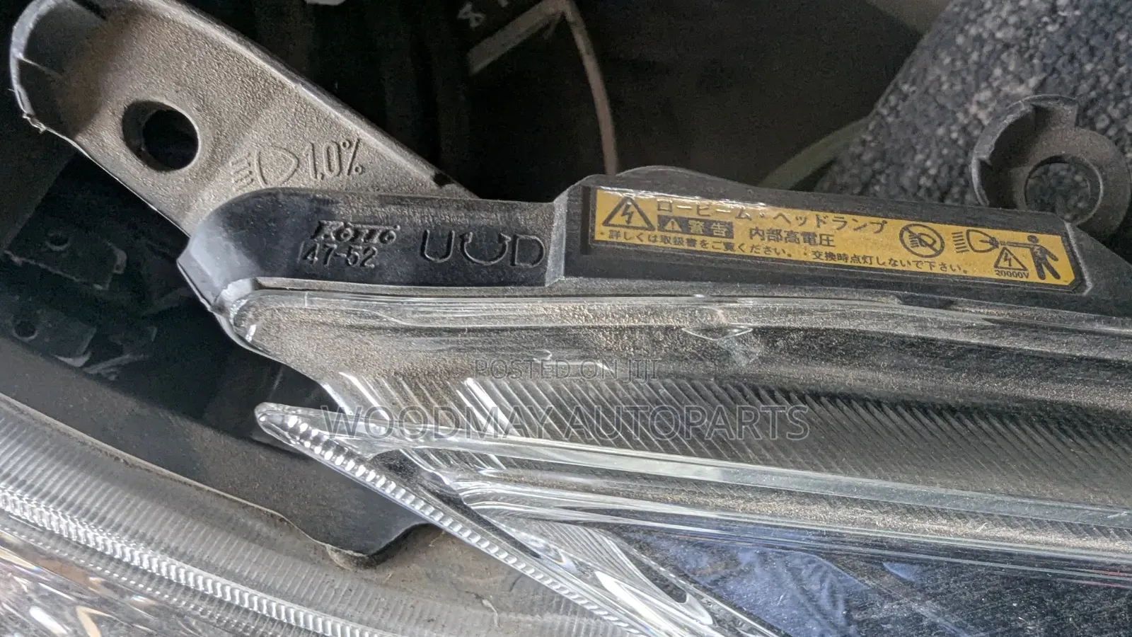 Toyota Prius Headlight Xenon