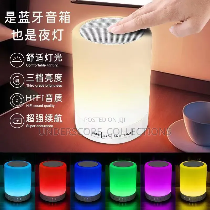 LED Touch Speaker