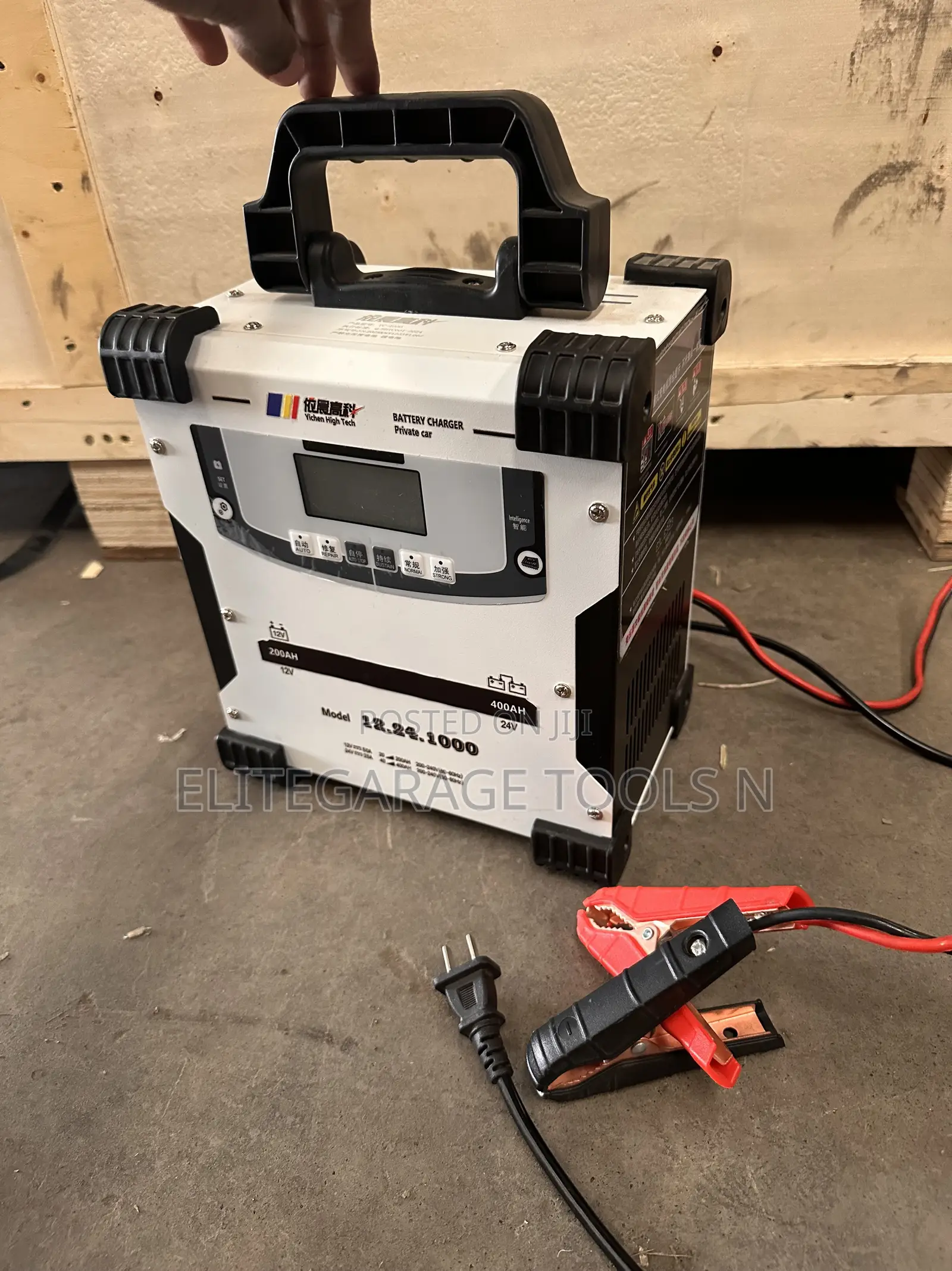 High Quality Car Battery Charger