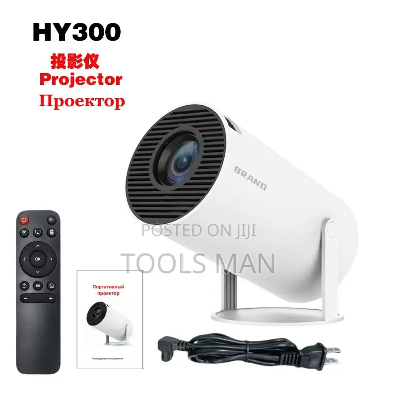 Smart Projector HY300 Wi-Fi 6 180° Rotatable Mini